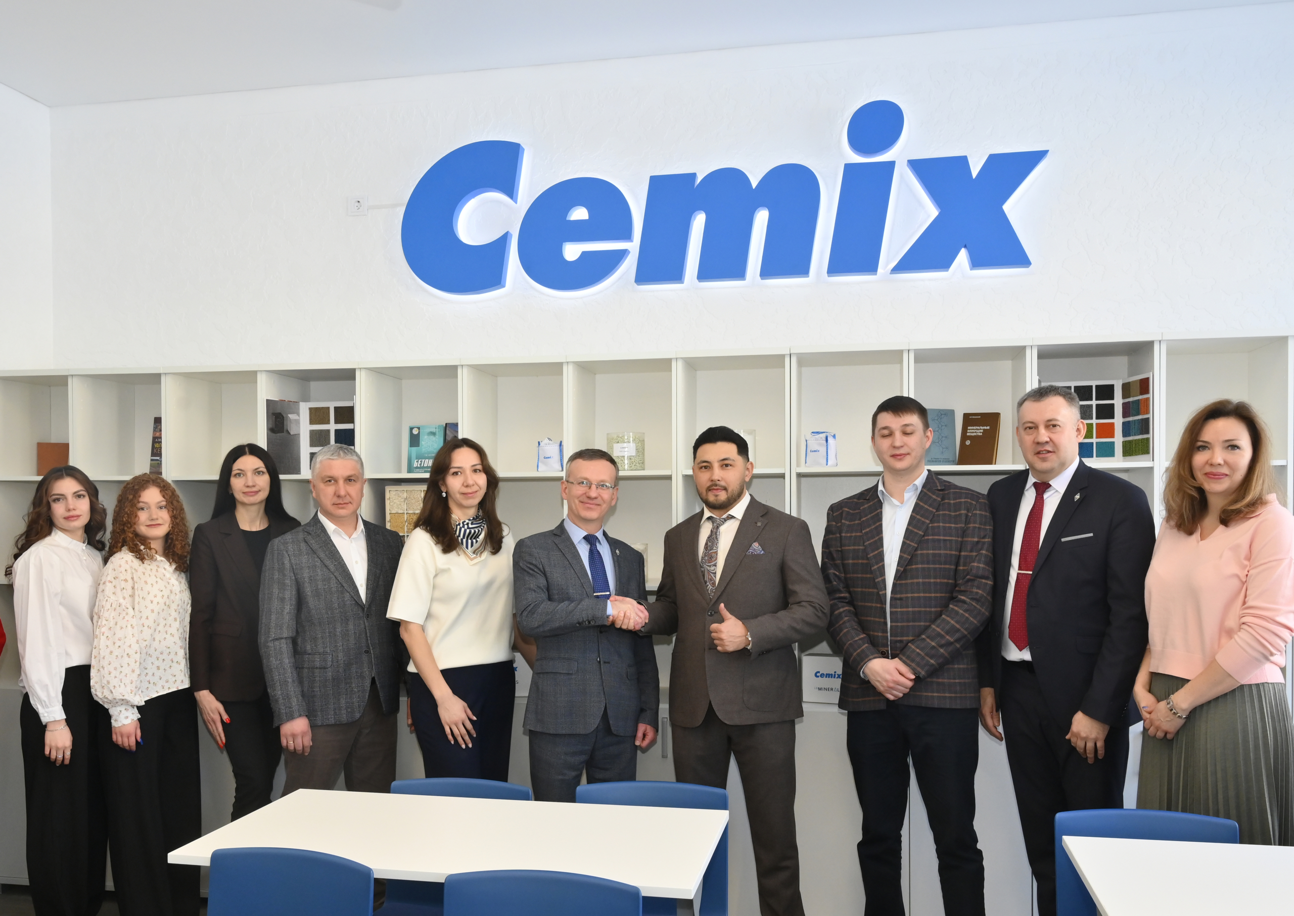 МГТУ им. Г.И. Носова